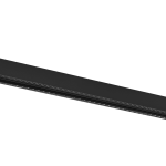 Slim Recessed Magnetic Track