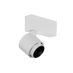 Modern Spot Light- Standard Track